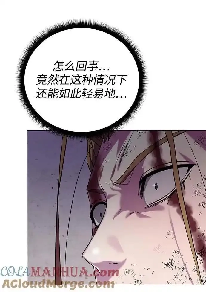 地下城复仇记,[第140话] 新朋友,第31张