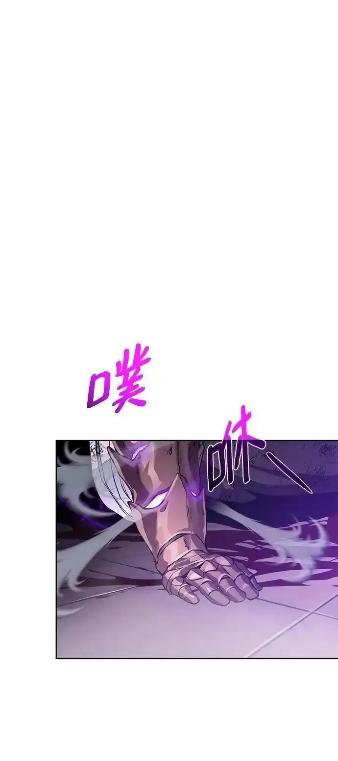 地下城复仇记,[第140话] 新朋友,第81张