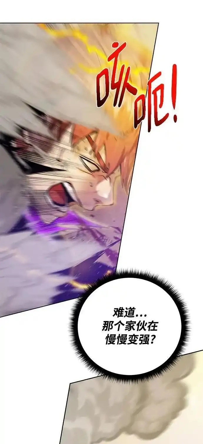 地下城复仇记,[第146话] 激战,第78张