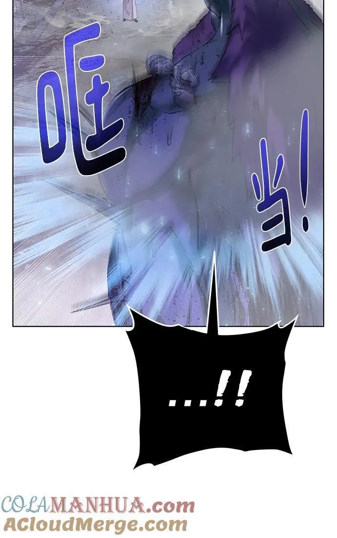 地下城复仇记,[第134话] 真相,第25张