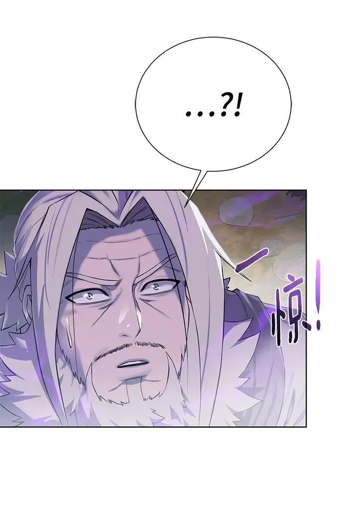 地下城复仇记,[第134话] 真相,第42张