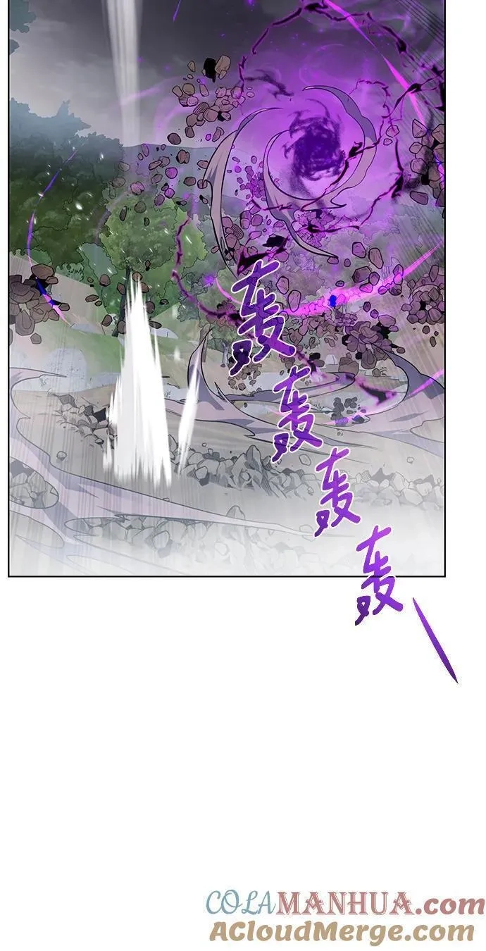 地下城复仇记,[第134话] 真相,第46张