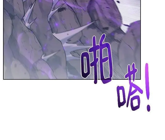 地下城复仇记,[第134话] 真相,第50张
