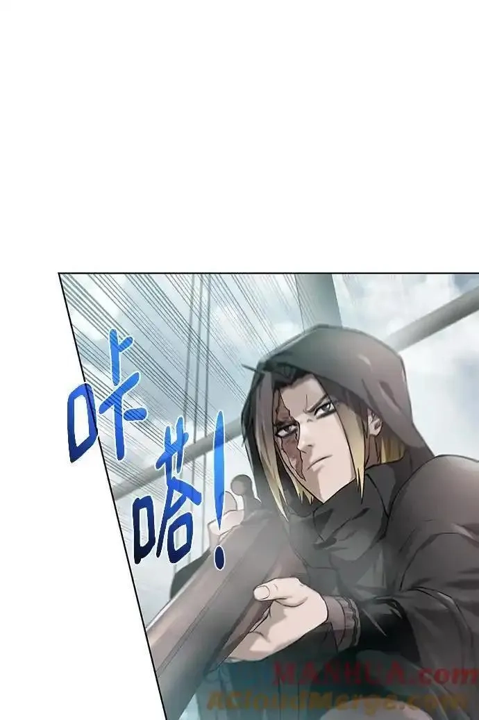 地下城复仇记,[第138话] 隐藏底牌,第49张