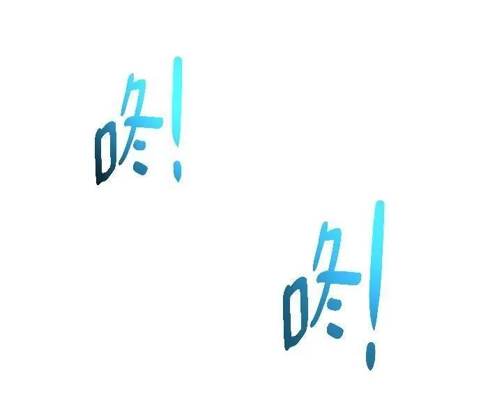 地下城复仇记,[第131话] 传统,第5张