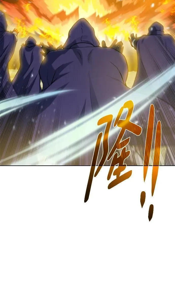 地下城复仇记,[第129话] 以弱胜强的战术,第6张