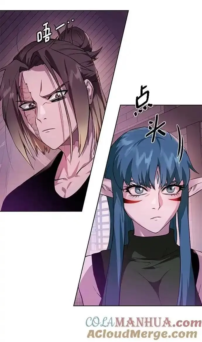地下城复仇记,[第137话] 集结,第40张