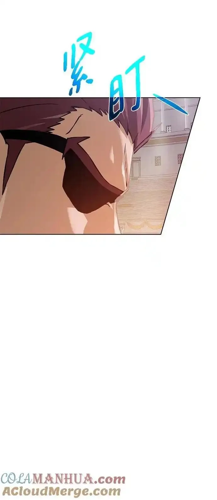 地下城复仇记,[第137话] 集结,第64张