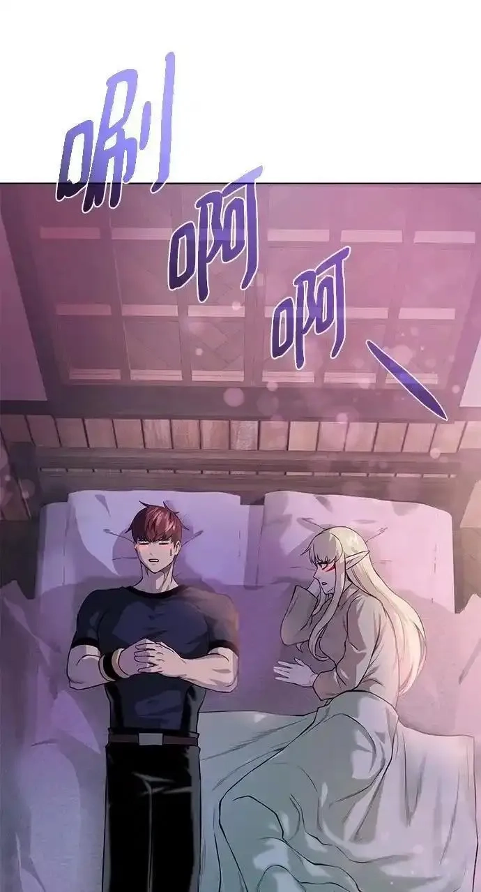 地下城复仇记,[第137话] 集结,第72张