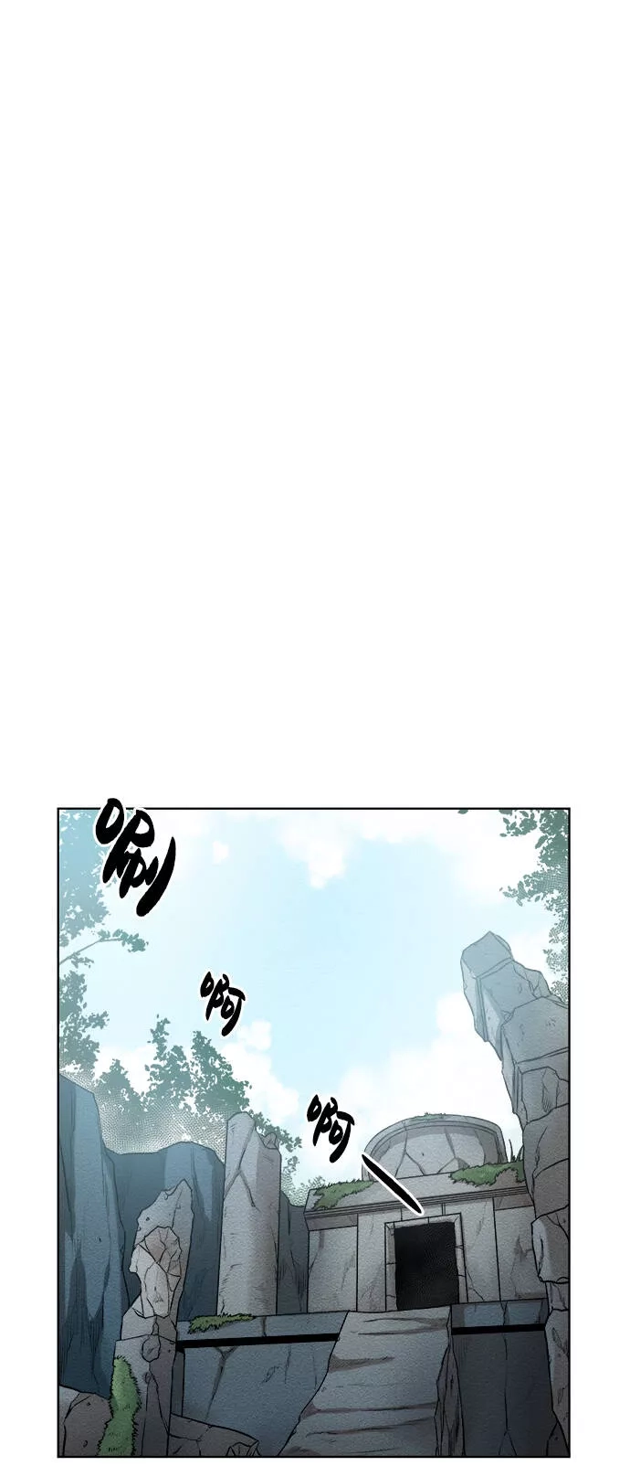 地下城复仇记,[第4话] 哥布林吃的海鲜？,第53张