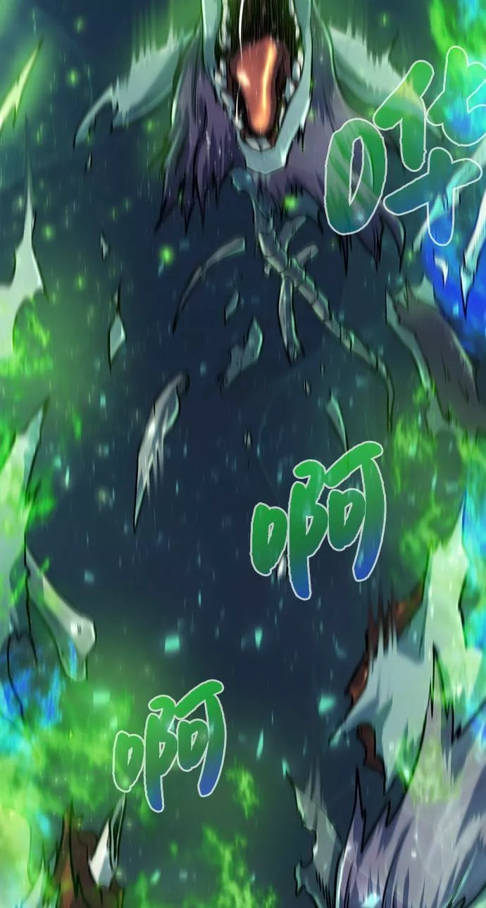 地下城复仇记,[第4话] 哥布林吃的海鲜？,第60张