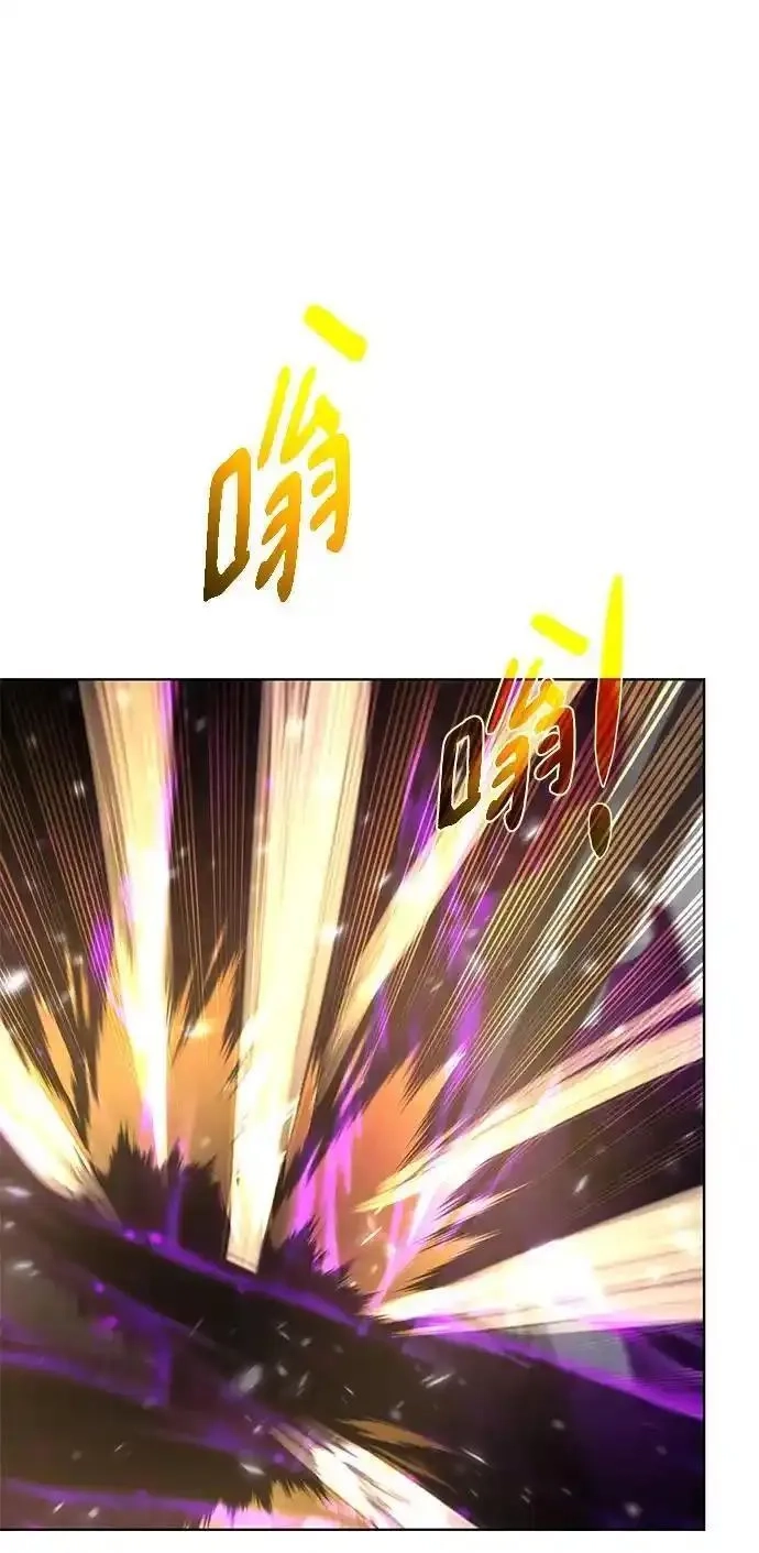 地下城复仇记,[第139话] 宿敌,第2张