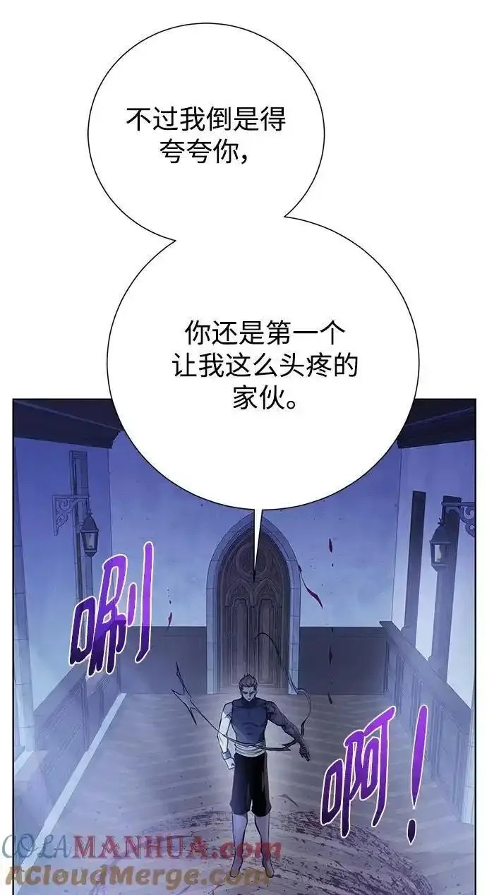 地下城复仇记,[第139话] 宿敌,第37张