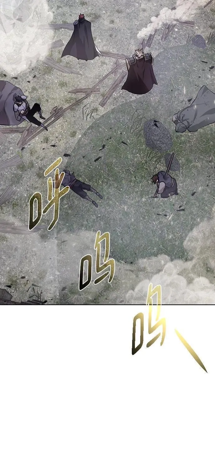 地下城复仇记,[第132话] 谜团重重,第50张