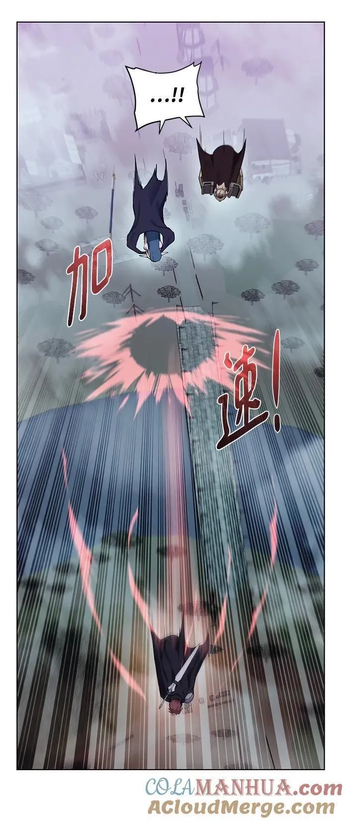 地下城复仇记,[第132话] 谜团重重,第67张