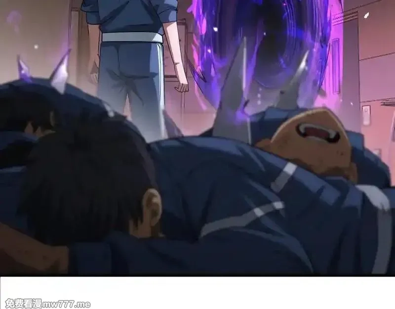 末日剑神：我震惊全球！,第40话 残忍的意志试炼,第110张