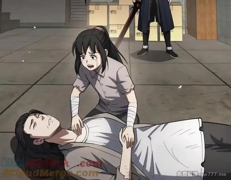 末日剑神：我震惊全球！,第40话 残忍的意志试炼,第113张