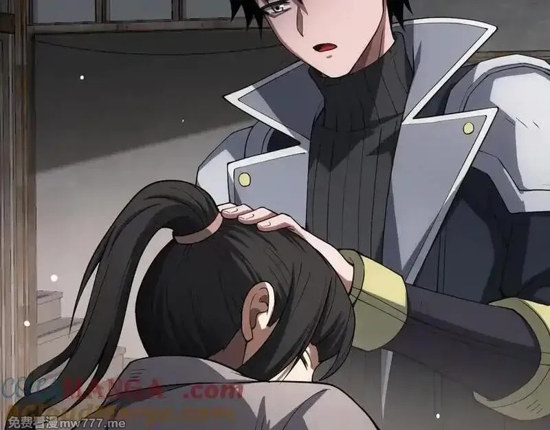 末日剑神：我震惊全球！,第40话 残忍的意志试炼,第121张