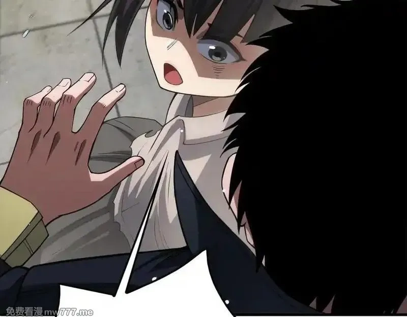 末日剑神：我震惊全球！,第40话 残忍的意志试炼,第123张