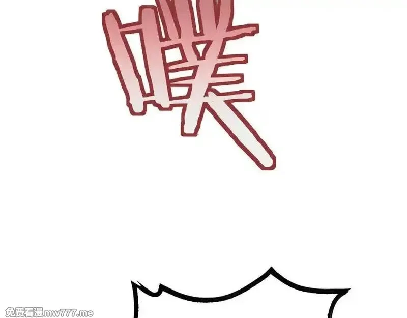 末日剑神：我震惊全球！,第40话 残忍的意志试炼,第138张