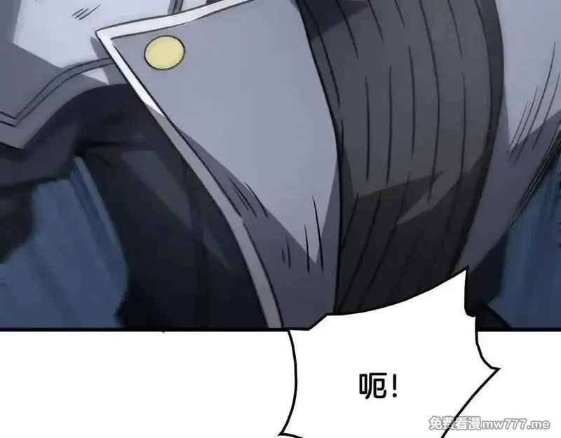 末日剑神：我震惊全球！,第40话 残忍的意志试炼,第144张