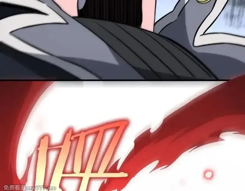 末日剑神：我震惊全球！,第40话 残忍的意志试炼,第146张