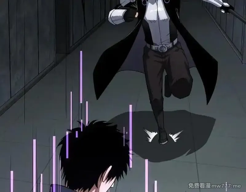 末日剑神：我震惊全球！,第40话 残忍的意志试炼,第15张