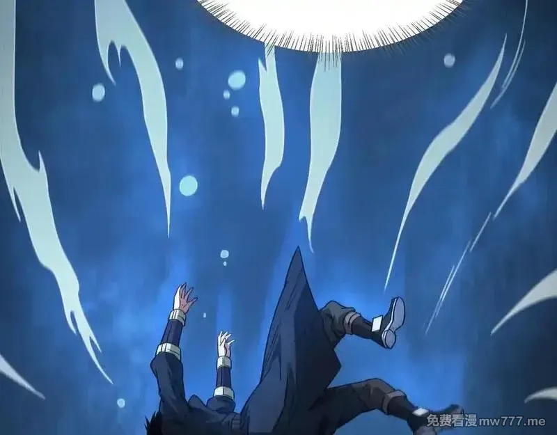 末日剑神：我震惊全球！,第40话 残忍的意志试炼,第151张