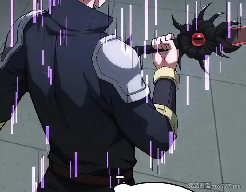末日剑神：我震惊全球！,第40话 残忍的意志试炼,第16张