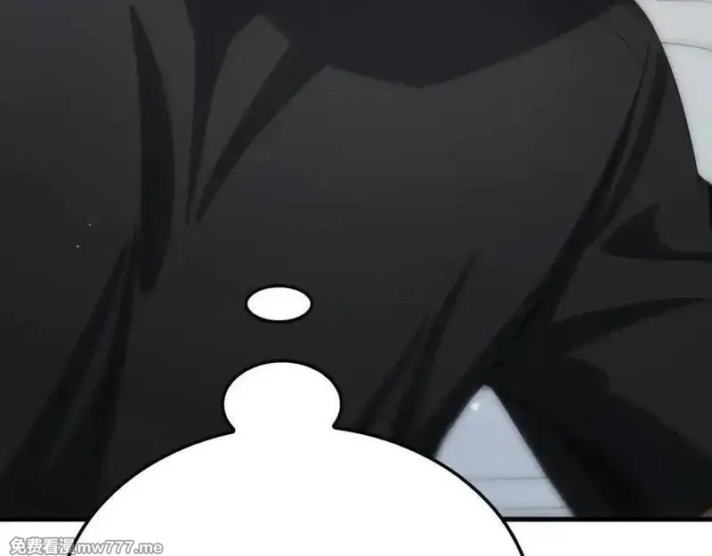末日剑神：我震惊全球！,第40话 残忍的意志试炼,第168张