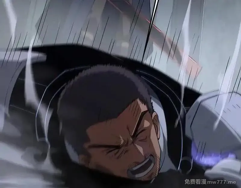 末日剑神：我震惊全球！,第40话 残忍的意志试炼,第30张