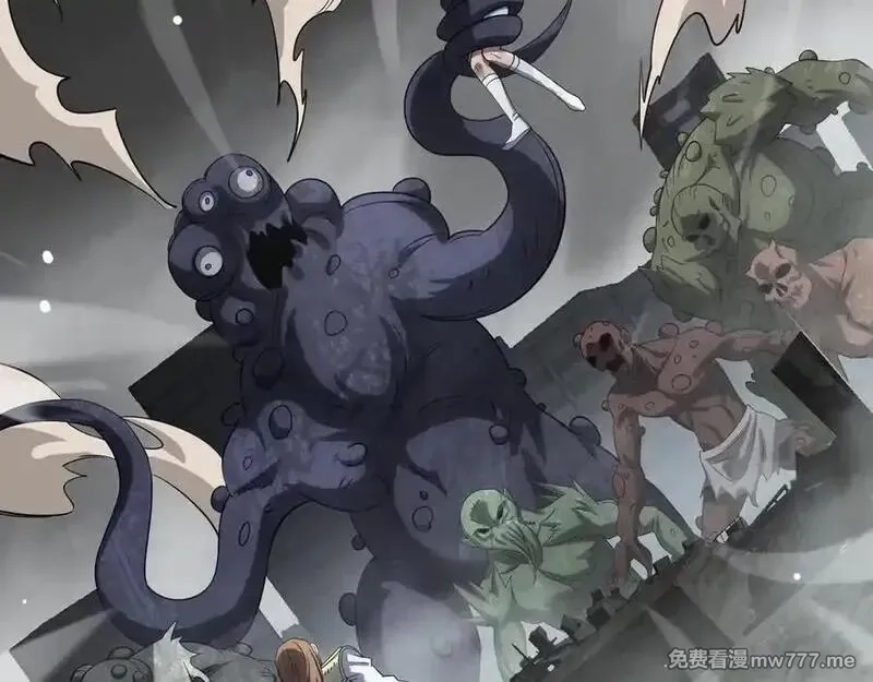 末日剑神：我震惊全球！,第40话 残忍的意志试炼,第36张