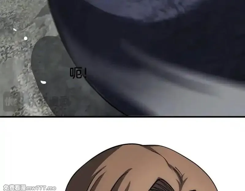 末日剑神：我震惊全球！,第40话 残忍的意志试炼,第43张