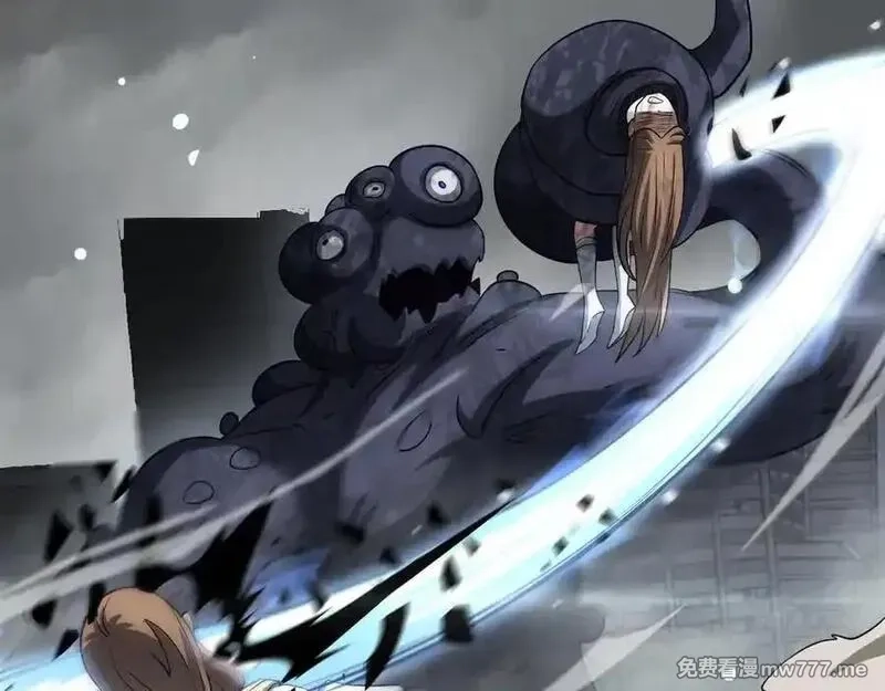 末日剑神：我震惊全球！,第40话 残忍的意志试炼,第46张