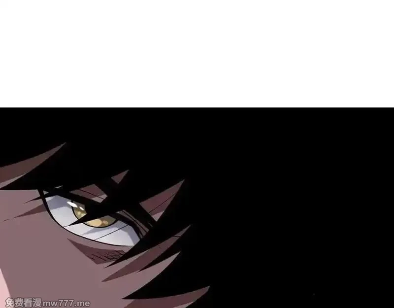 末日剑神：我震惊全球！,第40话 残忍的意志试炼,第50张