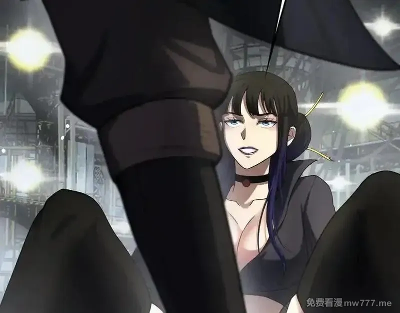 末日剑神：我震惊全球！,第40话 残忍的意志试炼,第55张