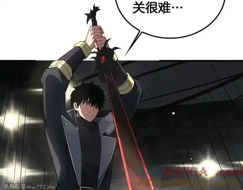 末日剑神：我震惊全球！,第40话 残忍的意志试炼,第57张