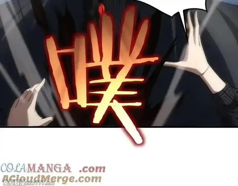 末日剑神：我震惊全球！,第40话 残忍的意志试炼,第61张