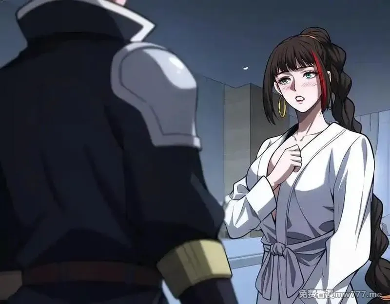 末日剑神：我震惊全球！,第40话 残忍的意志试炼,第66张