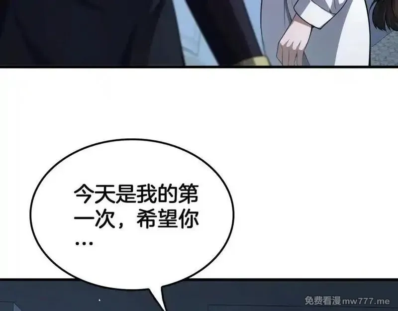 末日剑神：我震惊全球！,第40话 残忍的意志试炼,第67张