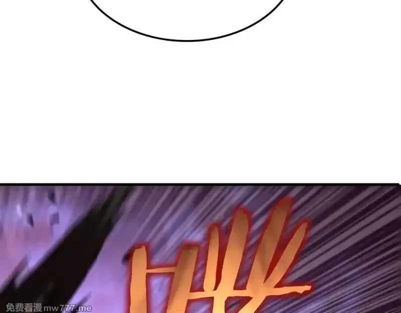 末日剑神：我震惊全球！,第40话 残忍的意志试炼,第72张