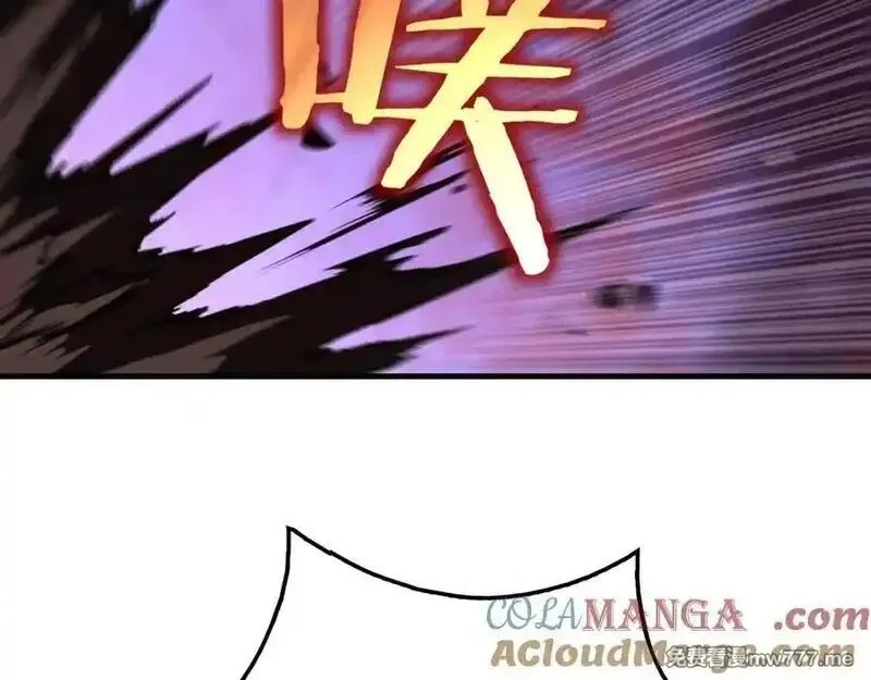 末日剑神：我震惊全球！,第40话 残忍的意志试炼,第73张