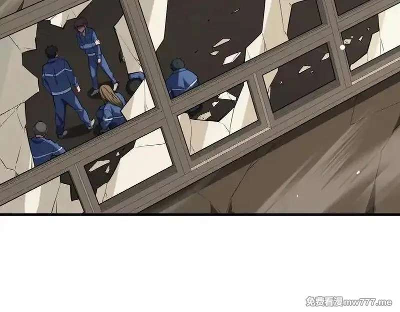末日剑神：我震惊全球！,第40话 残忍的意志试炼,第75张