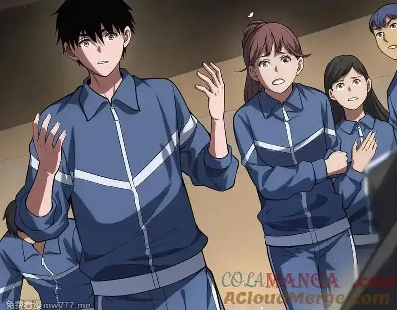 末日剑神：我震惊全球！,第40话 残忍的意志试炼,第81张