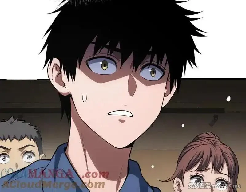 末日剑神：我震惊全球！,第40话 残忍的意志试炼,第85张