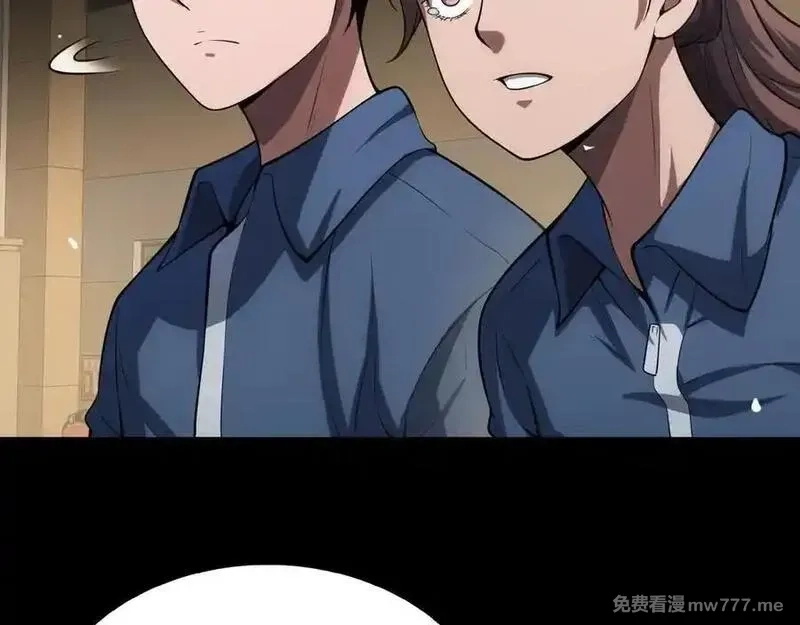 末日剑神：我震惊全球！,第40话 残忍的意志试炼,第88张