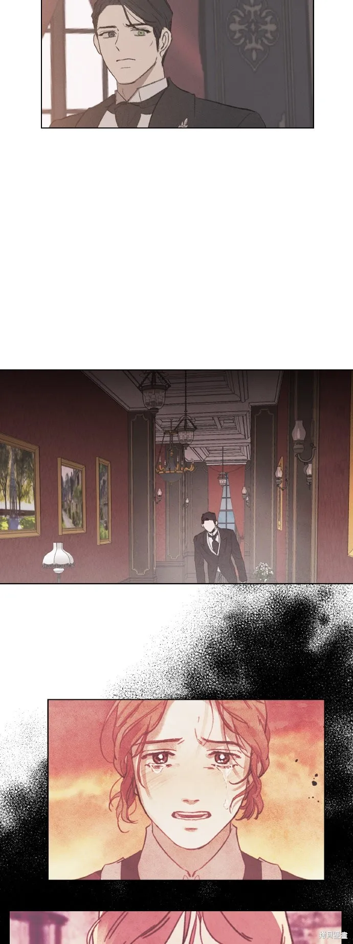 綠光午夜的戀人,第55話,第9张