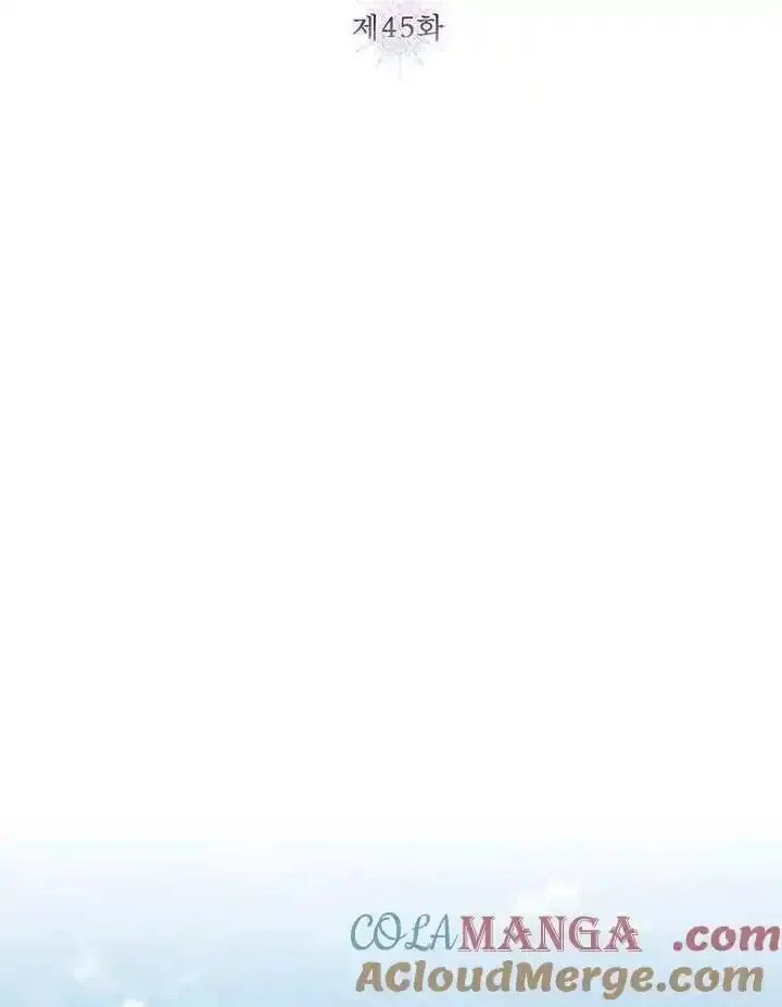 乙女游戏的悲惨结局,第45话,第10张