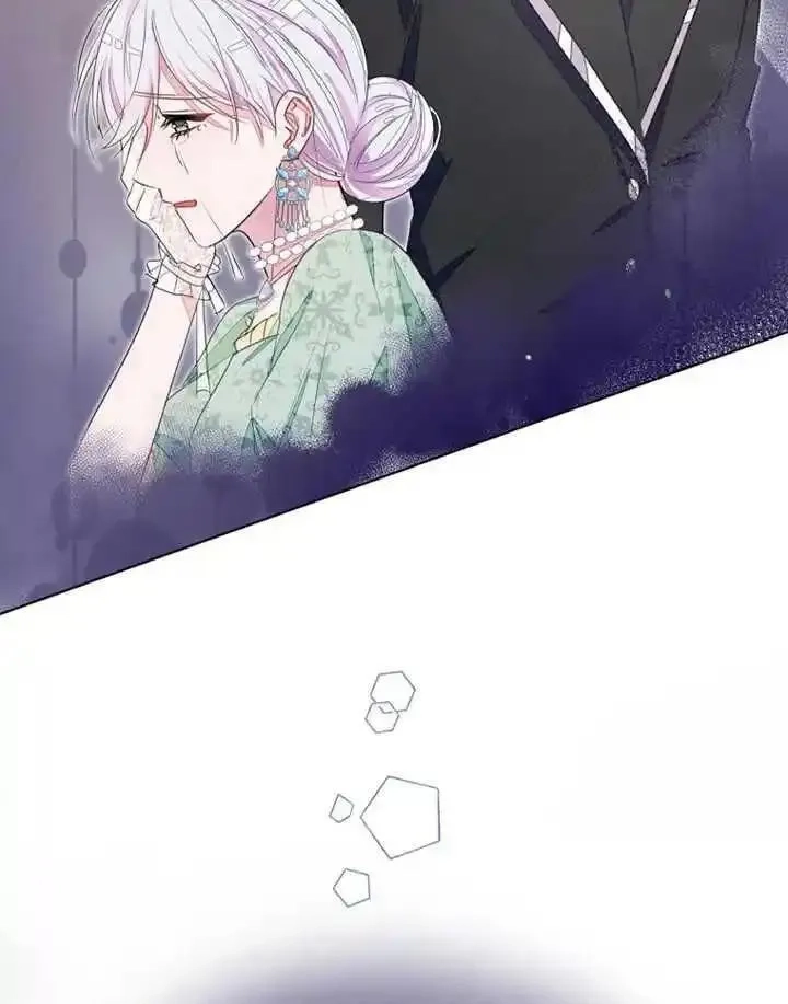 乙女游戏的悲惨结局,第33话,第11张