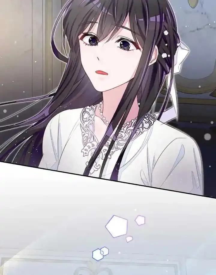 乙女游戏的悲惨结局,第33话,第18张